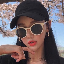 About About silkworm aunt with the same round sunglasses network red and white edge round sunglasses men and women