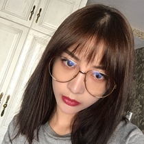 About Ouyana with the same glasses star female metal border color artifacts net red gold edge flat mirror