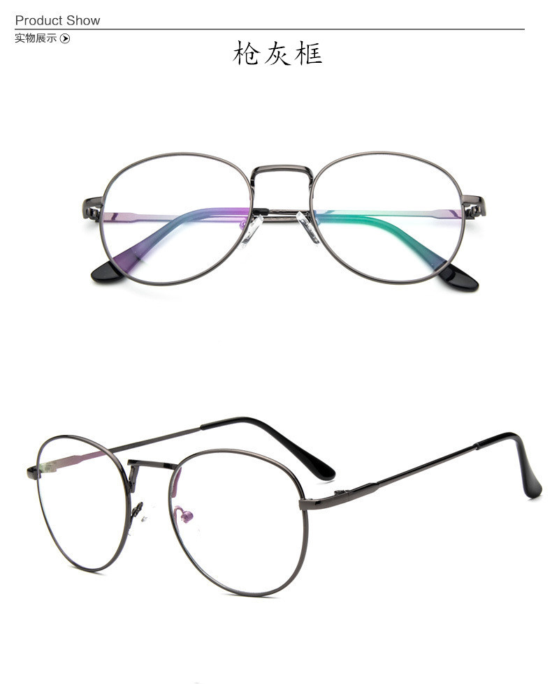 Montures de lunettes en Metal memoire - Ref 3140756 Image 9