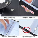 Вместительный и большой картхолдер, карточки, антимагнитная сумка через плечо для визитных карточек, система хранения