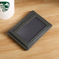 Темно -серой