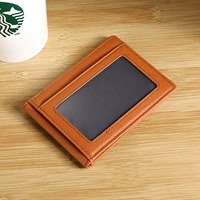 Красно-коричневый