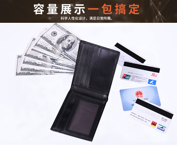 Ví nam ngắn Mặt cắt ngang Thanh niên Làn sóng Hàn Quốc Cá tính Ví mỏng Da mềm Sáng tạo đơn giản Sinh viên Ví nhỏ - Ví tiền ví michael kors