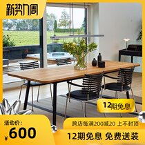  American loft conference table Long table Simple modern solid wood table Wrought iron long table Training table Industrial style desk