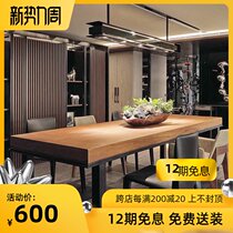  loft solid wood conference table Nordic log long table long table Office desk conference room negotiation computer table and chair combination