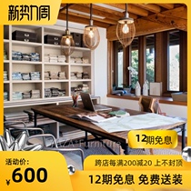  American country retro computer desk Wrought iron writing desk Nordic desk bookshelf combination antique LOFT office desk