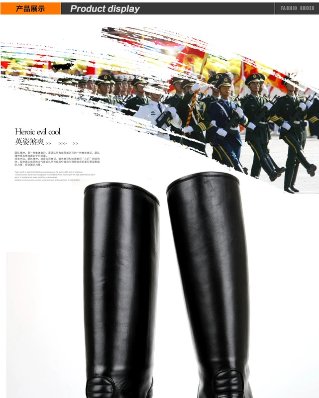 3515 Strongman 15 ba đội quân bảo vệ danh dự cưỡi giày da diễu hành quân sự ủng cao - Giày ống giày boot nam cổ thấp