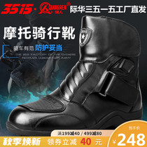 3515 strong mens shoes autumn winter outdoor windproof riding boots motorcycle boots casual shoes boots high training boots