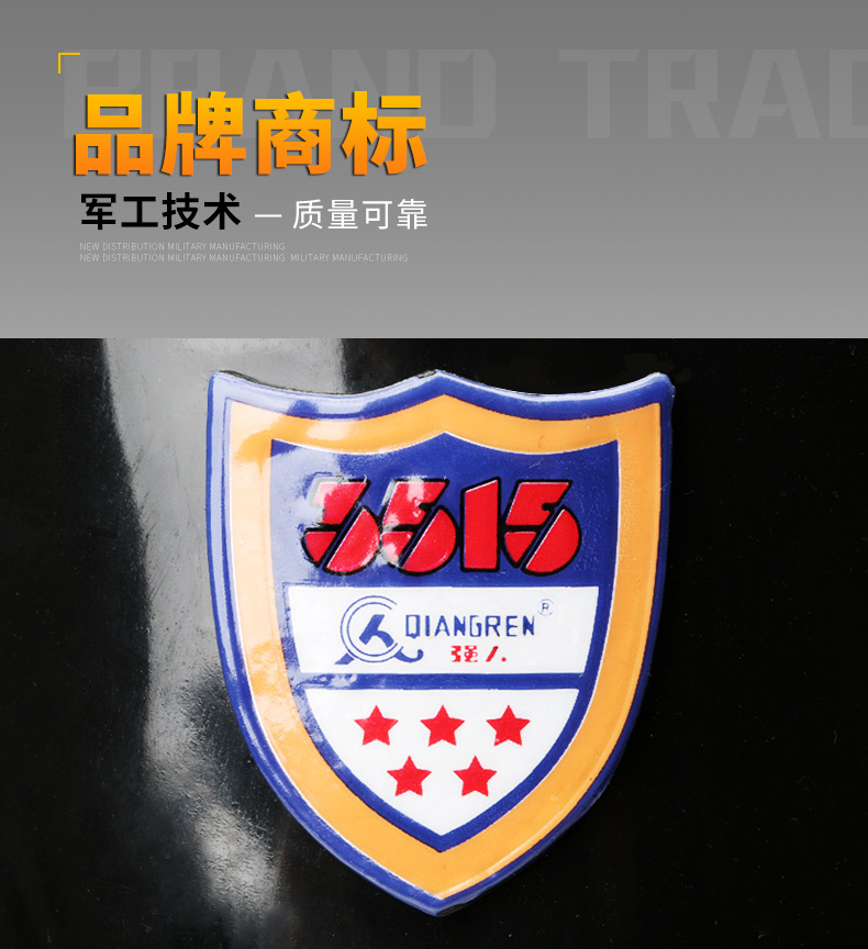 Giày đi mưa Strongman 3515 ủng đi mưa nam ống cao trong ống ngắn ống thấp để giúp giày cao su giày không thấm nước giày giày chống nước