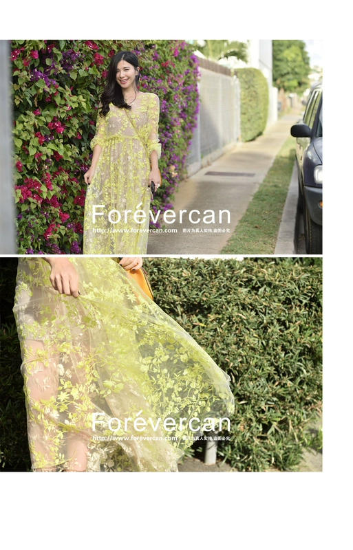 Váy dạ hội chạm đáy bên trong áo vest nữ