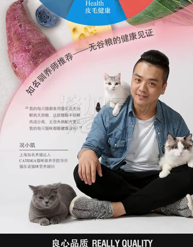 Lujia mèo cưng Le Shi thức ăn cho mèo C85 thịt không có thức ăn tự nhiên cho mèo thức ăn toàn mèo giai đoạn 2kg thành thức ăn cho mèo trẻ - Cat Staples catsrang