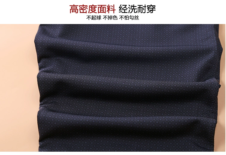 Quần ấm phần mỏng nam quần trơn mùa thu mặc một mảnh mùa xuân cộng với quần nhung Slim eo cao mịn một chiếc quần legging quần cotton nam thu đông