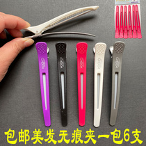 Hair no trace word clip duckbill clip word bangs clip Hair clipper hair partition barbershop hair salon special clip