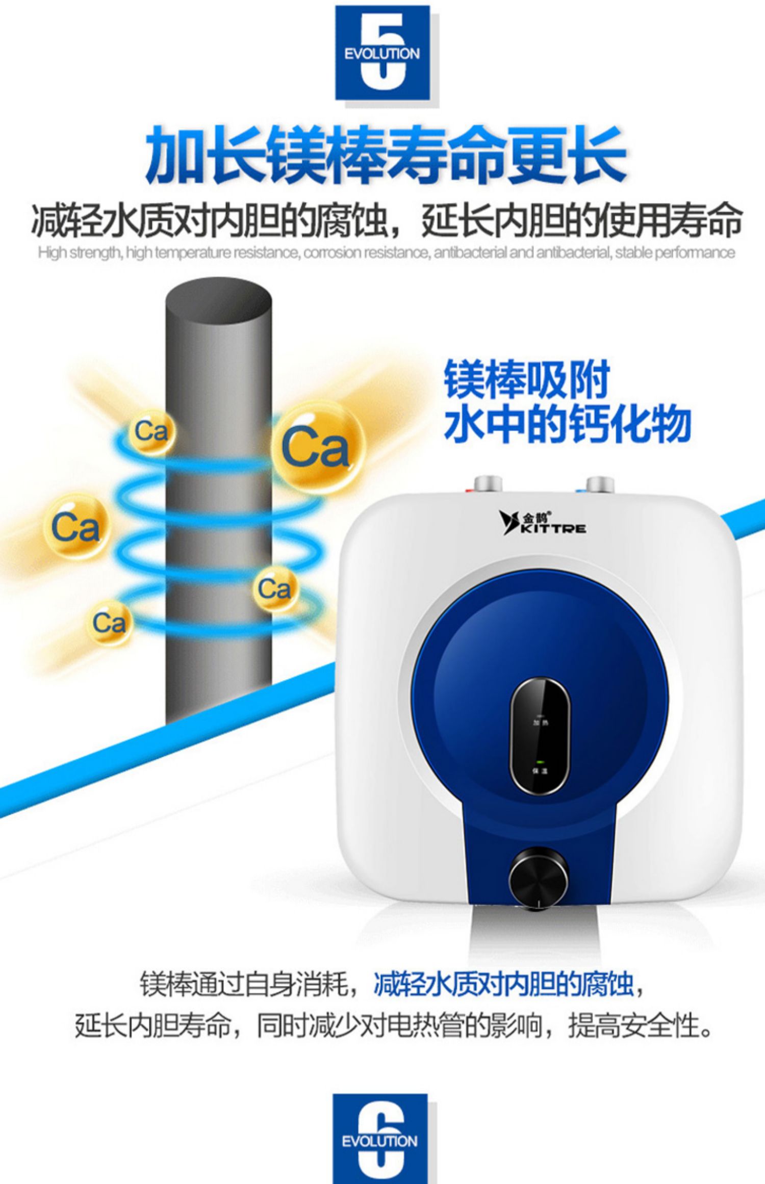 máy nước nóng năng lượng mặt trời tân á đại thành Bếp Po lưu trữ nước gia đình bếp nhỏ điện nước nóng tốc độ nóng ngay lập tức kho báu nước nóng - Máy đun nước máy nước nóng năng lượng mặt trời đại thành