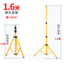 LED flood light bracket Single and double head triangle bracket Repair work square dance site outdoor lighting bracket