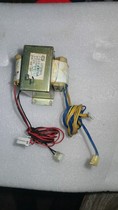 Fotile gas water heater JSQ32-0306 power transformer V000925