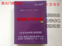 Samsung Aland FJK-SD-SX-2000 electric fire shutter door control box controller with electric three-phase