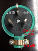 () Songying rubber rubber three-eye flat plug 3*16A SY163 250V waterproof drop plug