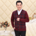 Phần phúc lợi dành cho người trung niên áo len áo len số lượng giới hạn áo khoác len nam Cardigan