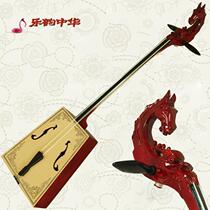 Morin Khuur Longma double-headed paulownia panel Ebony fretboard Mongolian Morin Khuur Alto Morin Khuur Hengle