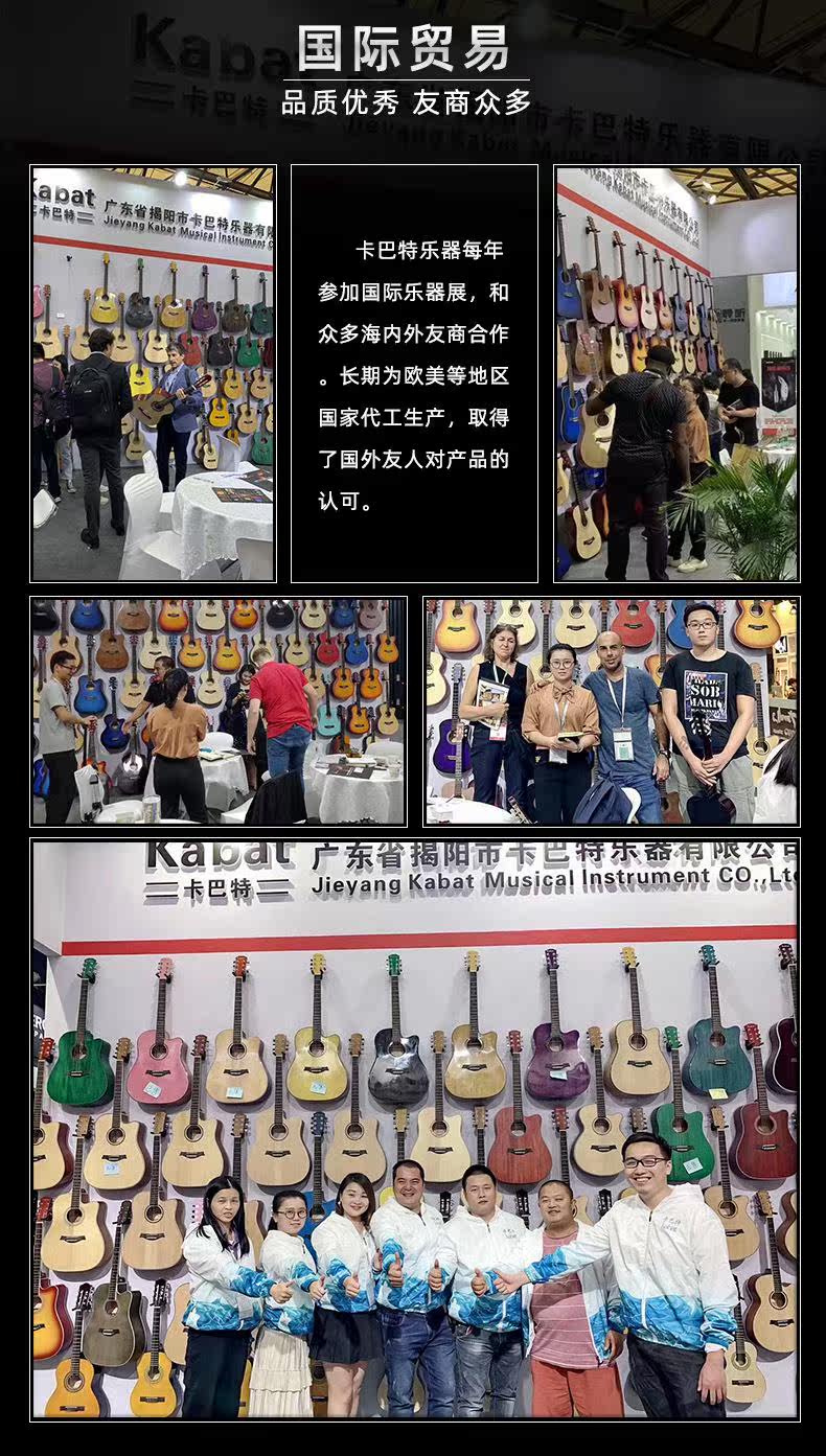 WeChat Picture_20200925225822