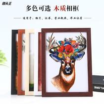 Manufacturers wholesale wooden photo frame simple set picture frame A3 business license frame A4 authorized certificate of honor custom