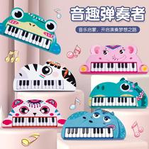 Enfants Animals electronic violon piano Early teaching Playable Puzzle Music Toy Beginners Introductory Baby Toy Qin