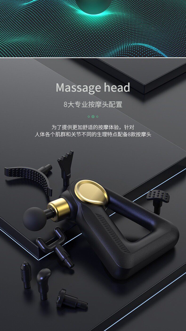 Массаж пушка 厂家直供亚马逊三角筋膜枪电动家用健身按摩枪肌肉放松筋膜按定制