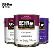 Baise Bear (Behr) Super eggshell light adjustable color set can Original imported white bottom latex paint