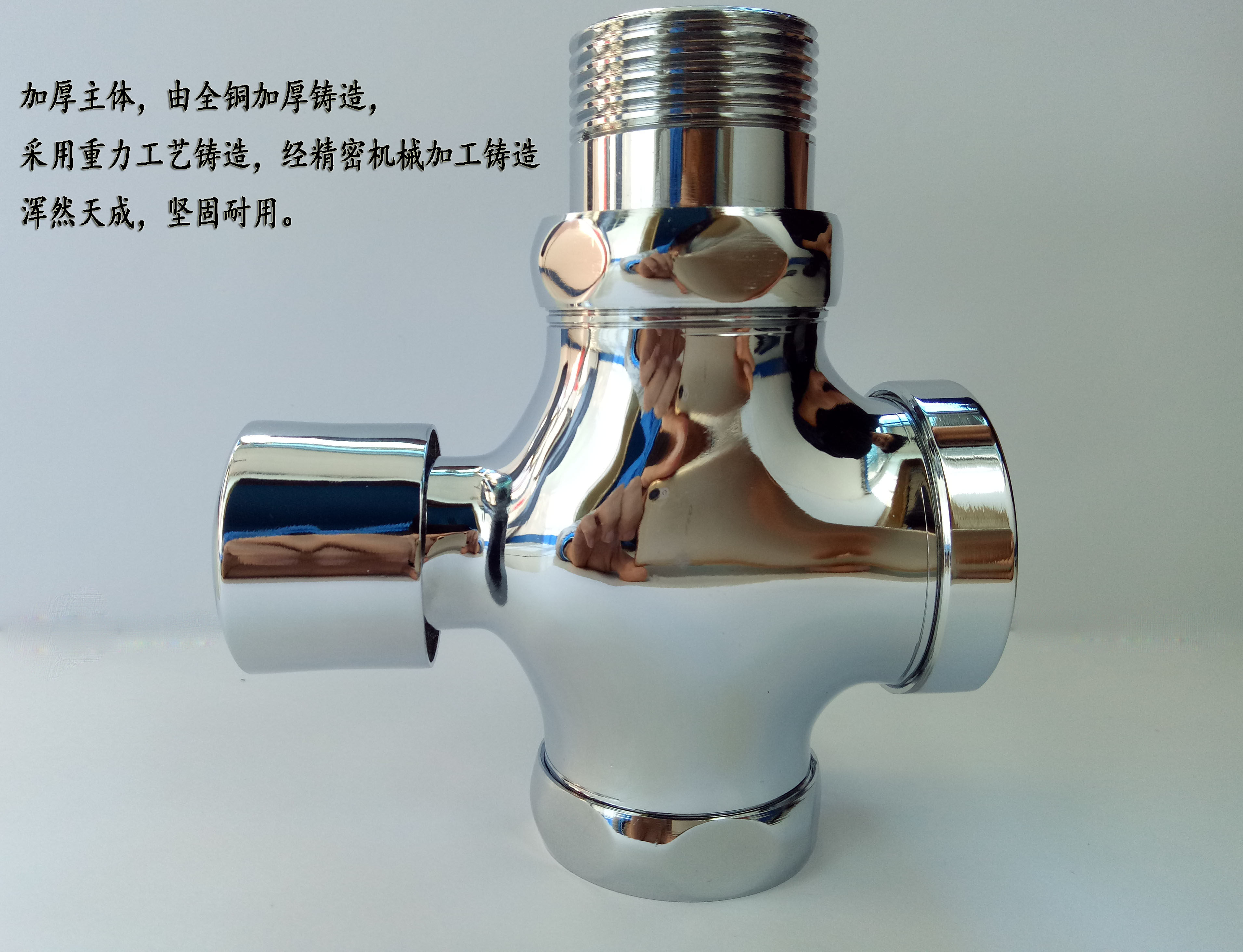 Manual push-button outlet pipe Self-closing flush valve Stainless steel switch push-on hand-pressed delay-pass buffer valve
