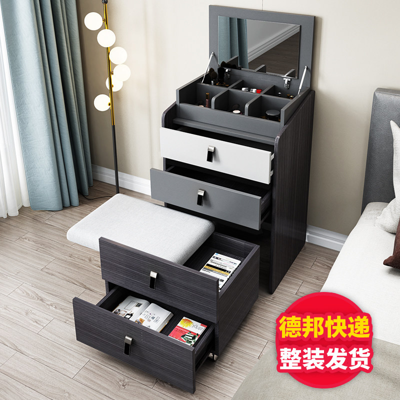 Makeup Desk Intake Cabinet Integrated Flip Flop Mini-Type Mini Makeup Desk Net Red Makeup Table Nordic Makeup Desk Bedroom