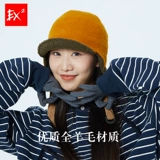 Шерстяной зимний самолет, модная милая зимняя удерживающая тепло шапка