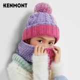 Детская шапка, шарф, удерживающий тепло комплект, милый шарф-платок, 4-8 лет