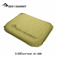 Self -Inflatable Cushion/Amsids (рекомендуется в помещении, на открытом воздухе, путешествия)