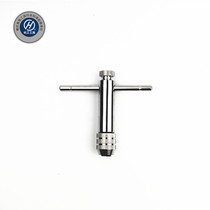 Hang worker tool small ratchet tap hinge-M3 ~ M8
