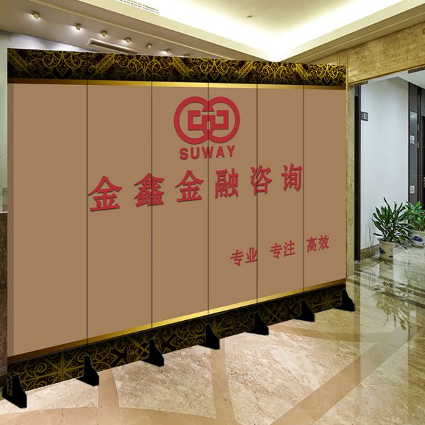 Tùy chỉnh công ty kinh doanh văn phòng màn hình phân vùng đơn giản gấp phòng khách di động kinh tế truyền cảm hứng hiện đại tối giản - Màn hình / Cửa sổ song cửa sổ gỗ vuông