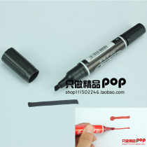 Pop pen thickness Double-headed big-headed pen Marker pen Oily marker note pen Express pen Special pen Logistics pen