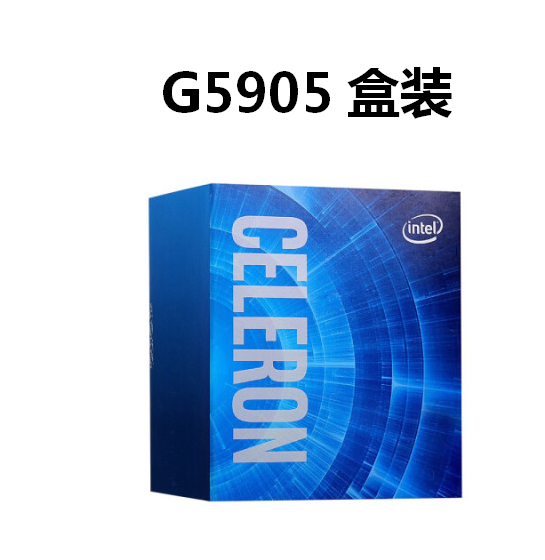 G5905 boxed 1200 pin 10 generation processor