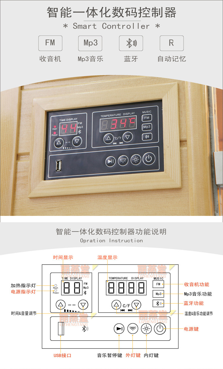 паровая сауна 远红外汗蒸房家用排毒发汗家庭桑拿房汗蒸箱电气石美容院排湿理疗 29534