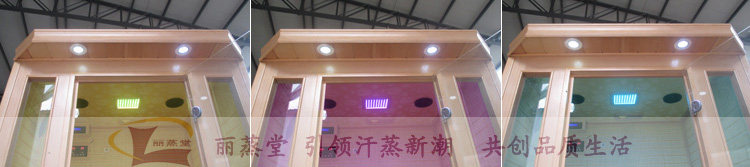 паровая сауна 丽蒸堂汗蒸房家用双人电气石纳米远红外线光波房桑拿浴箱排毒理疗 49482810