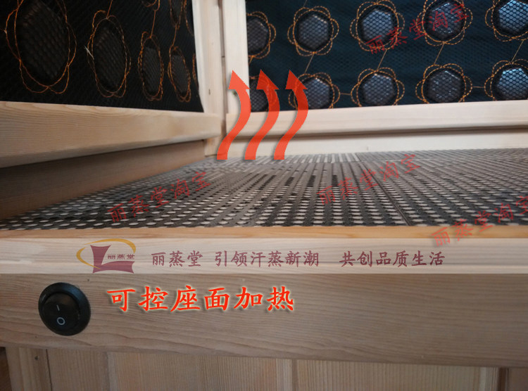 паровая сауна 丽蒸堂汗蒸房家用双人电气石纳米远红外线光波房桑拿浴箱排毒理疗 49482810