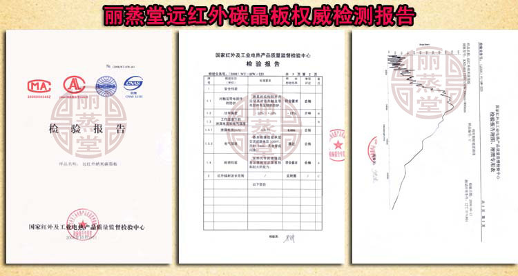 паровая сауна 丽蒸堂汗蒸房家用双人电气石纳米远红外线光波房桑拿浴箱排毒理疗 49482810