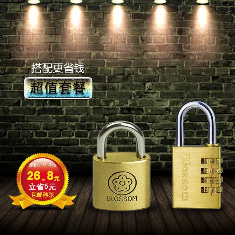 Plum Lock Waist Round Bronze Lock Padlock padlock Luggage Cabinet locker Fitness Room THEFT LOCK DRAWER PADLOCK STUDENT LOCK
