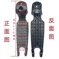 Базовая плита, «три в одном»