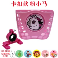 Пони, кабельные стяжки, лента, наклейка