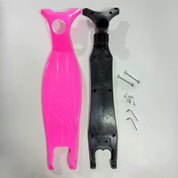 Детская базовая плита, розовые педали, подходит для подростков