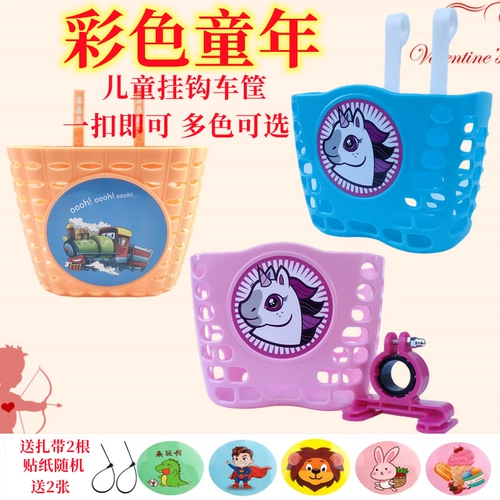 Детский велосипед, корзина, трехколесный велосипед, универсальная тележка