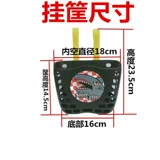 Детский велосипед, корзина, трехколесный велосипед, универсальная тележка