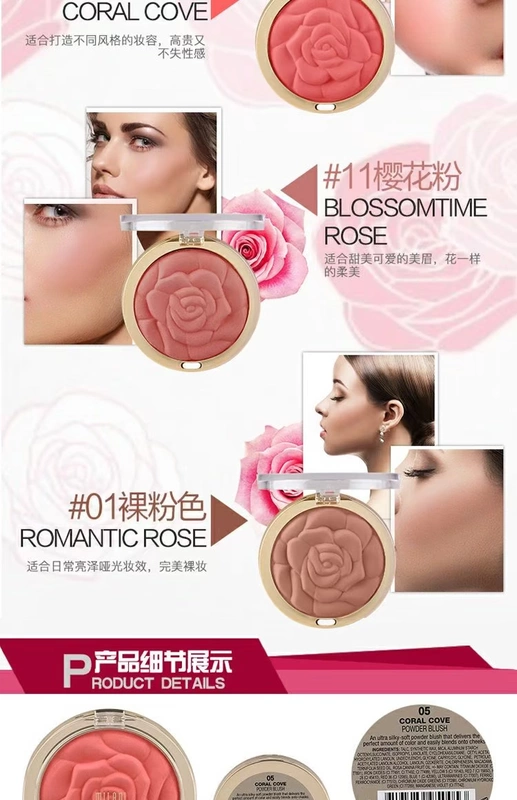 Milani dập nổi cánh hoa hồng phấn trang điểm nude chính hãng tự nhiên tan đỏ phấn rouge làm sáng da khả năng sửa chữa Hoa Kỳ - Blush / Cochineal