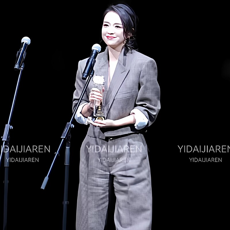 Zhang Ziyi International Film Festival Star's Same Style Jennie Houndstooth Short Jacket Fashionable Suit Set